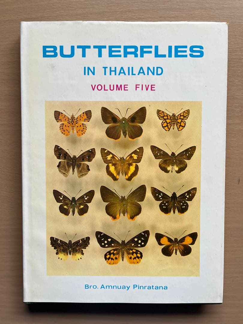 BUTTERFLIES IN THAILAND 全6巻セット