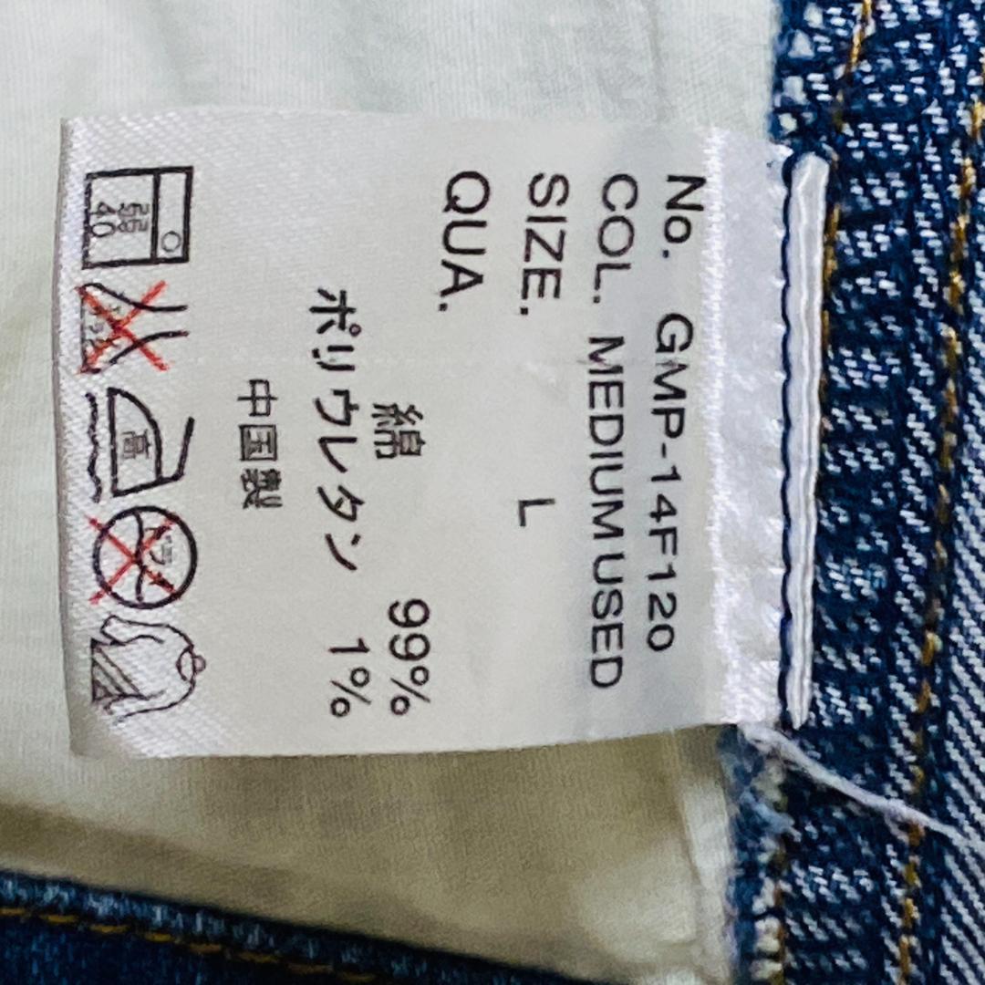 グラミチ Gramicci Mt Design 3776 コラボパンツ　サイズL