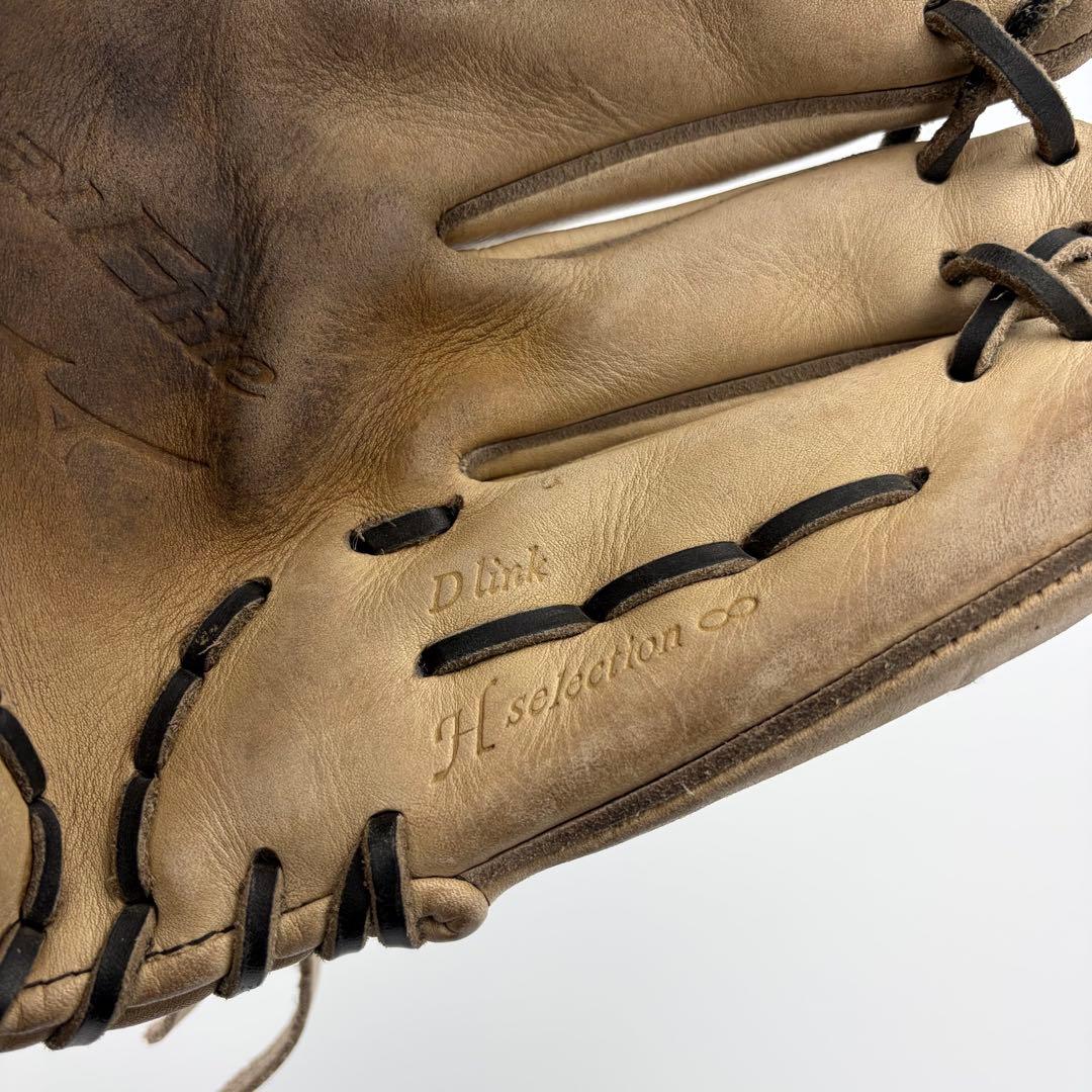 ミズノ グローバルエリート Hセレクション∞ 軟式 内野用 グラブ D link