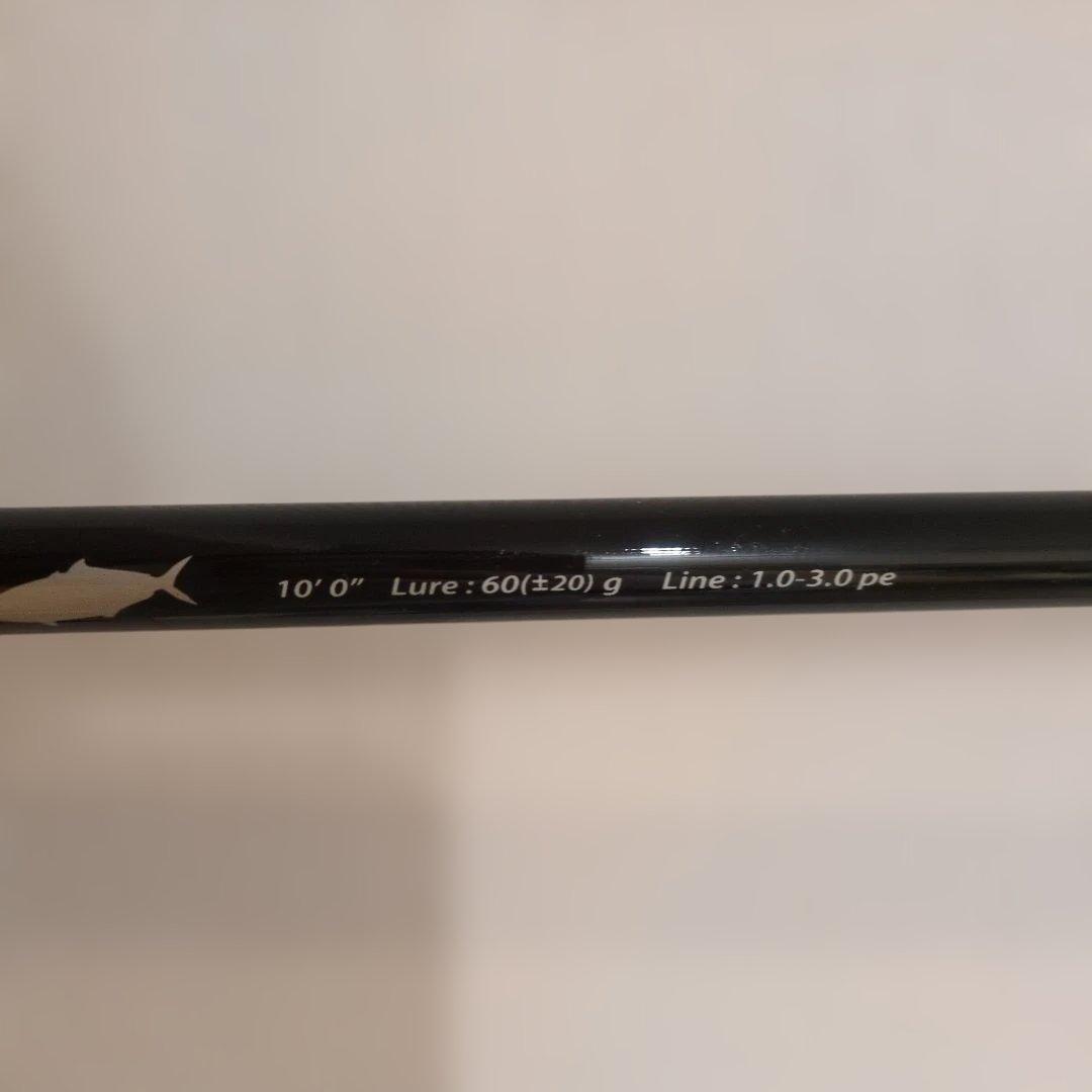 SOLPARA ショアジギングロッド　ケース付き