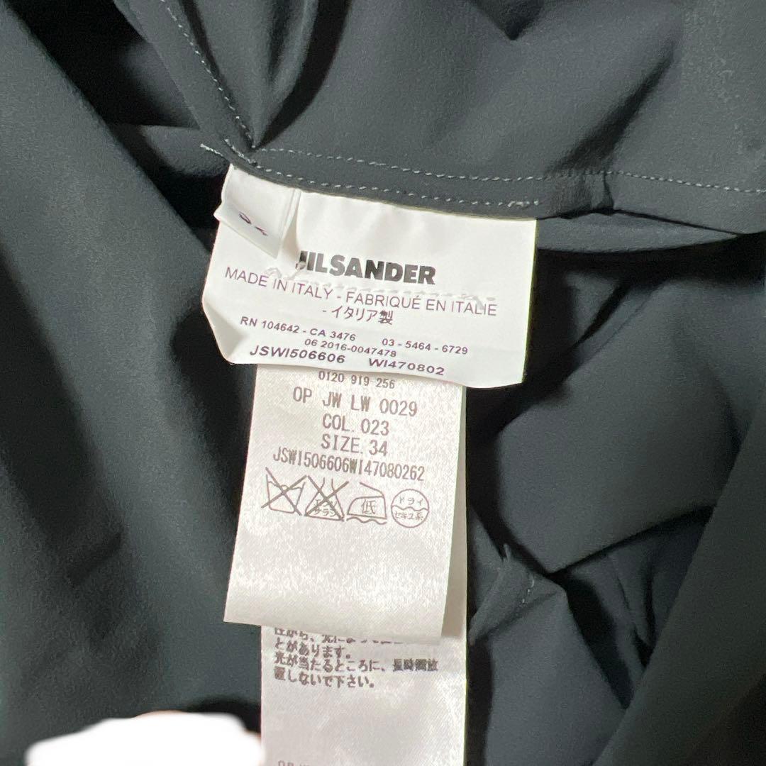 JIL SANDER ジルサンダー　ロング　シャツワンピース