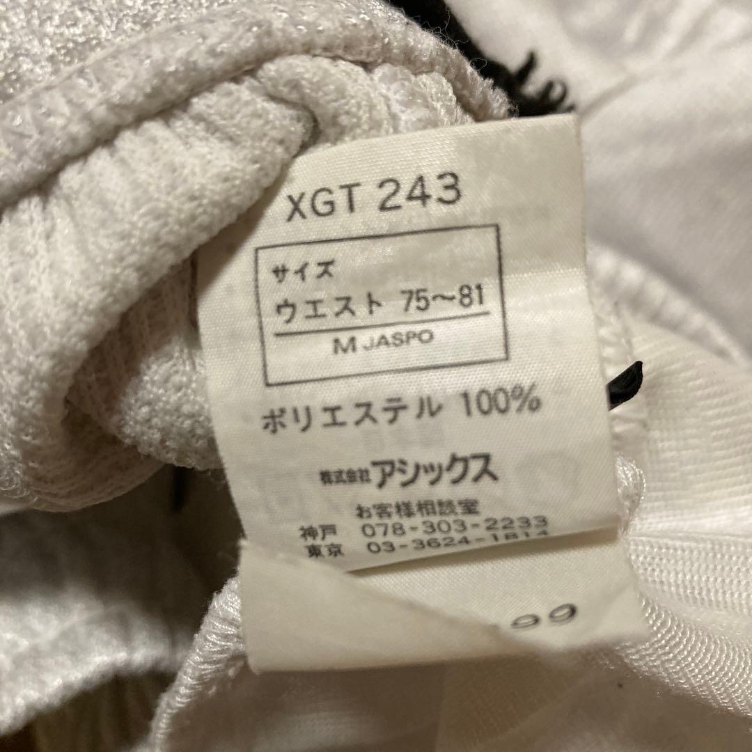 asics ホワイト ジップアップジャケット