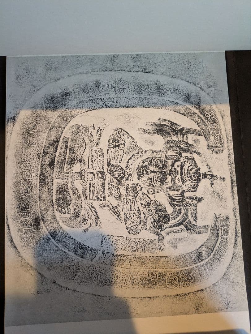 レア品！限定版 古代メキシコ拓本集/利根山光人/昭和46年発行/ アステカ文明