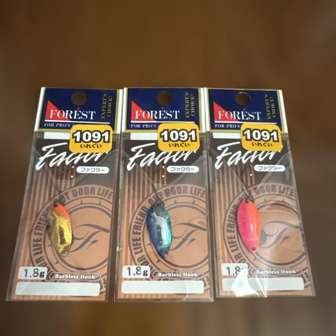 FOREST MIU 10個ファクター8個セット新品未使用