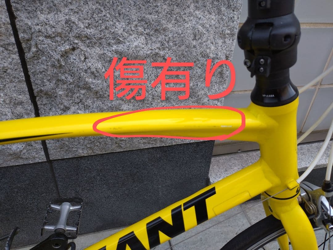 GIANT IDIOM 1 ミニベロ イエロー