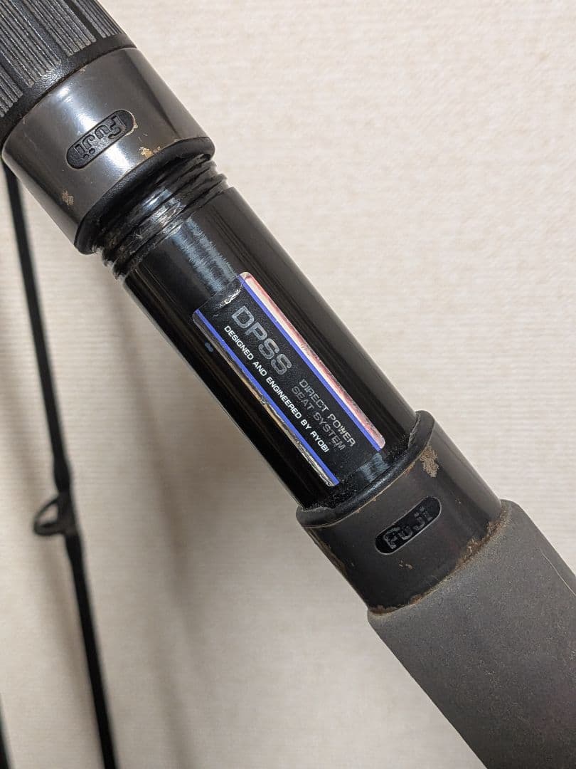 リョービプロセクションスーパーアモルファス船100号3m