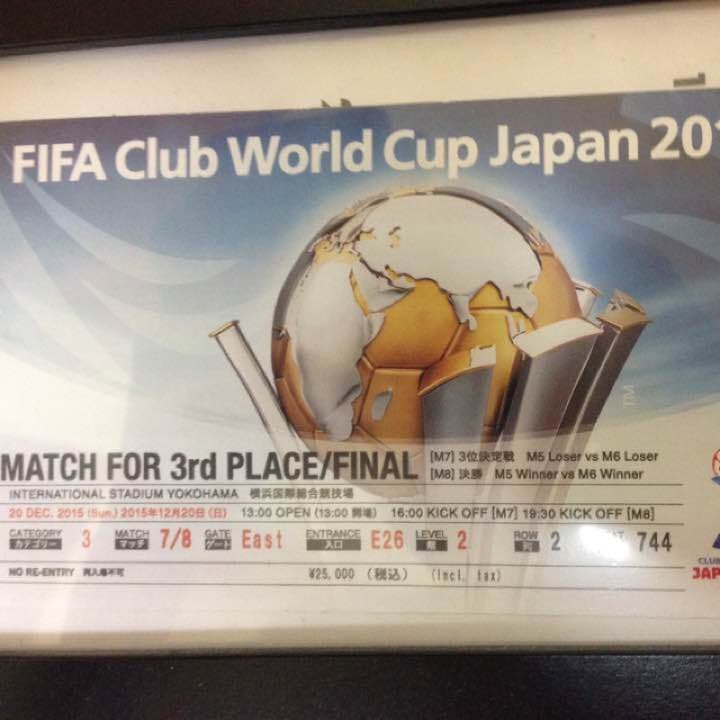 FIFAクラブW杯2016決勝(記念品)