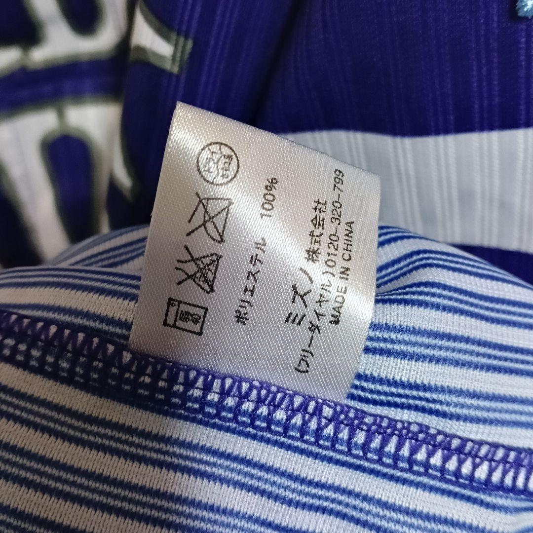 ミズノ製／ソフトバンクホークス 75周年ハイクオリティユニフォーム パープル／L