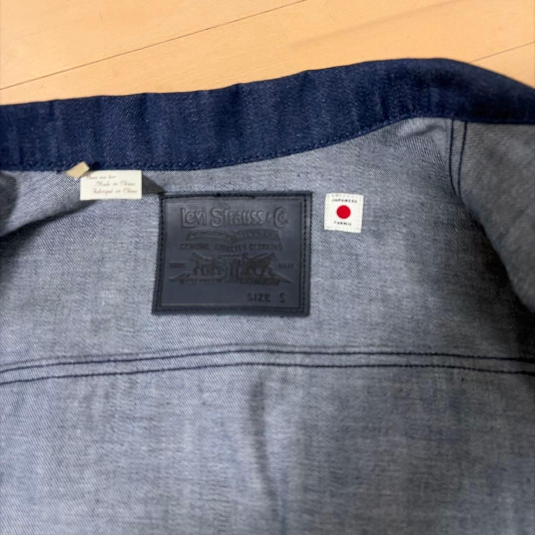 Levi's BLUETAB™ TYPEⅢ トラッカージャケット