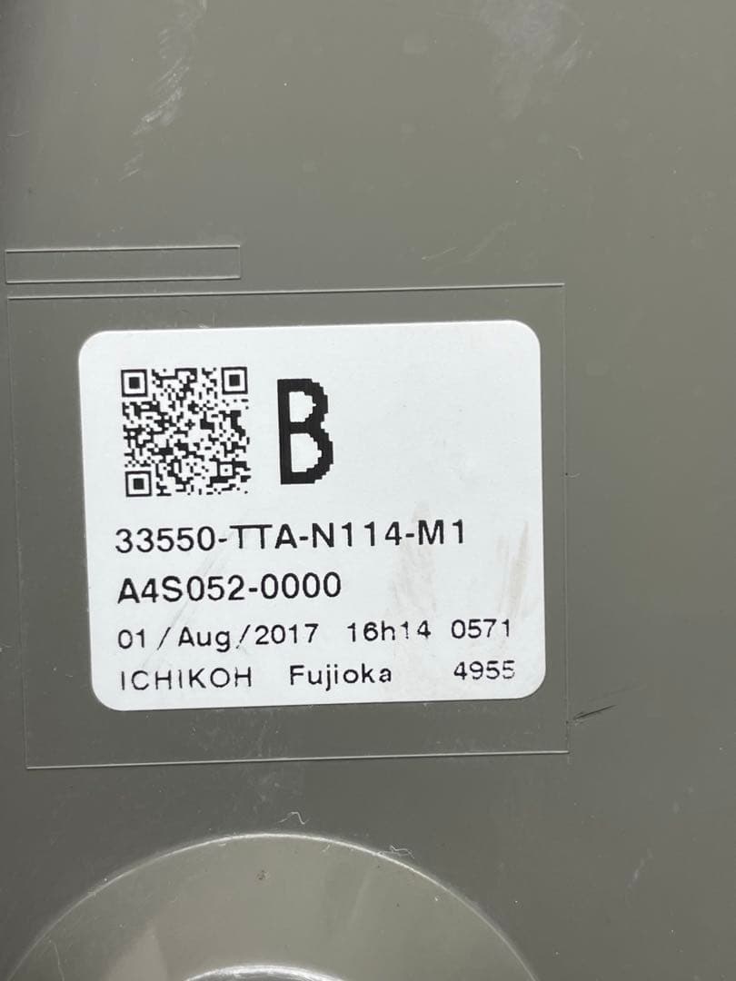 N-BOX Nボックス JF3JF4左テールライト ICHIKOH D185前期