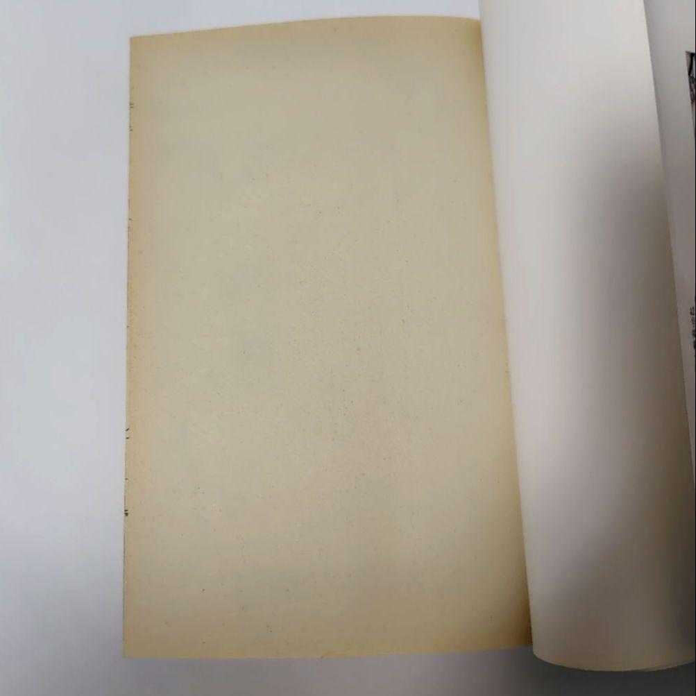 【初版 1997年発行】ONE PIECE/ワンピース 1巻 尾田栄一郎