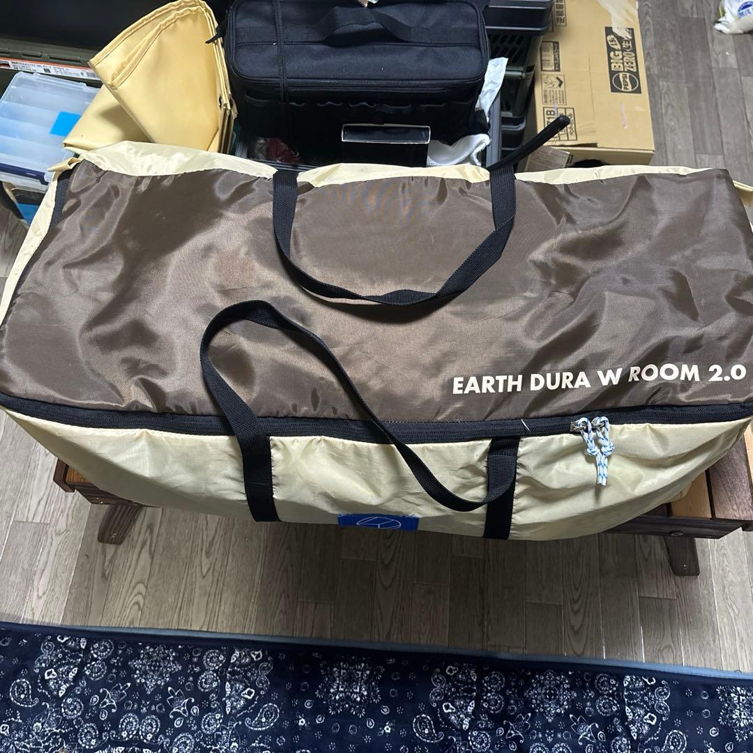 アースデュラダブルルーム2.0