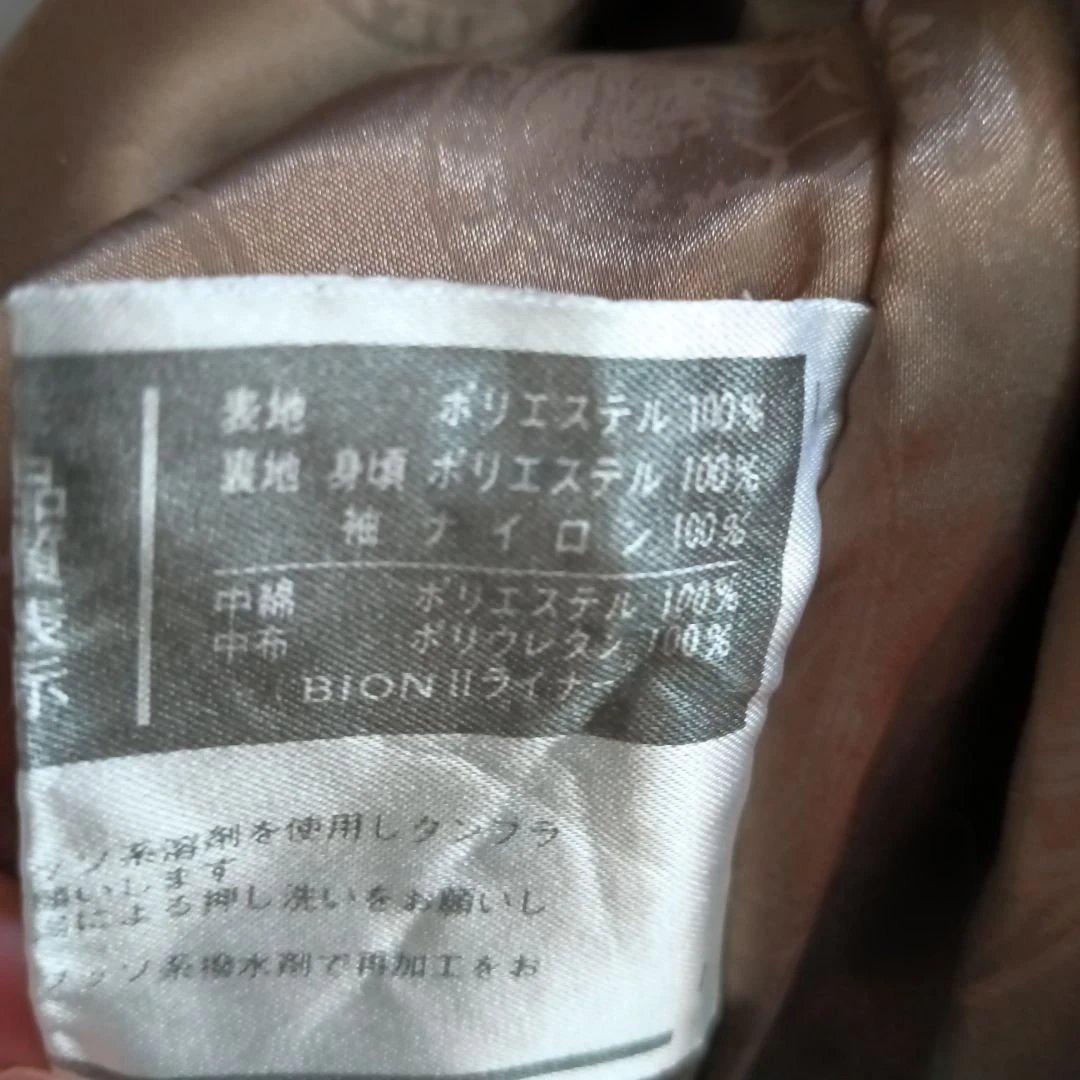 W1212◆ラフォン スキーウェア セットアップ スノーボードウェア