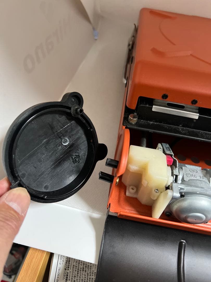 廃盤品イワタニカセットフー マーベラスCBーMVSー1 破損箇所あり