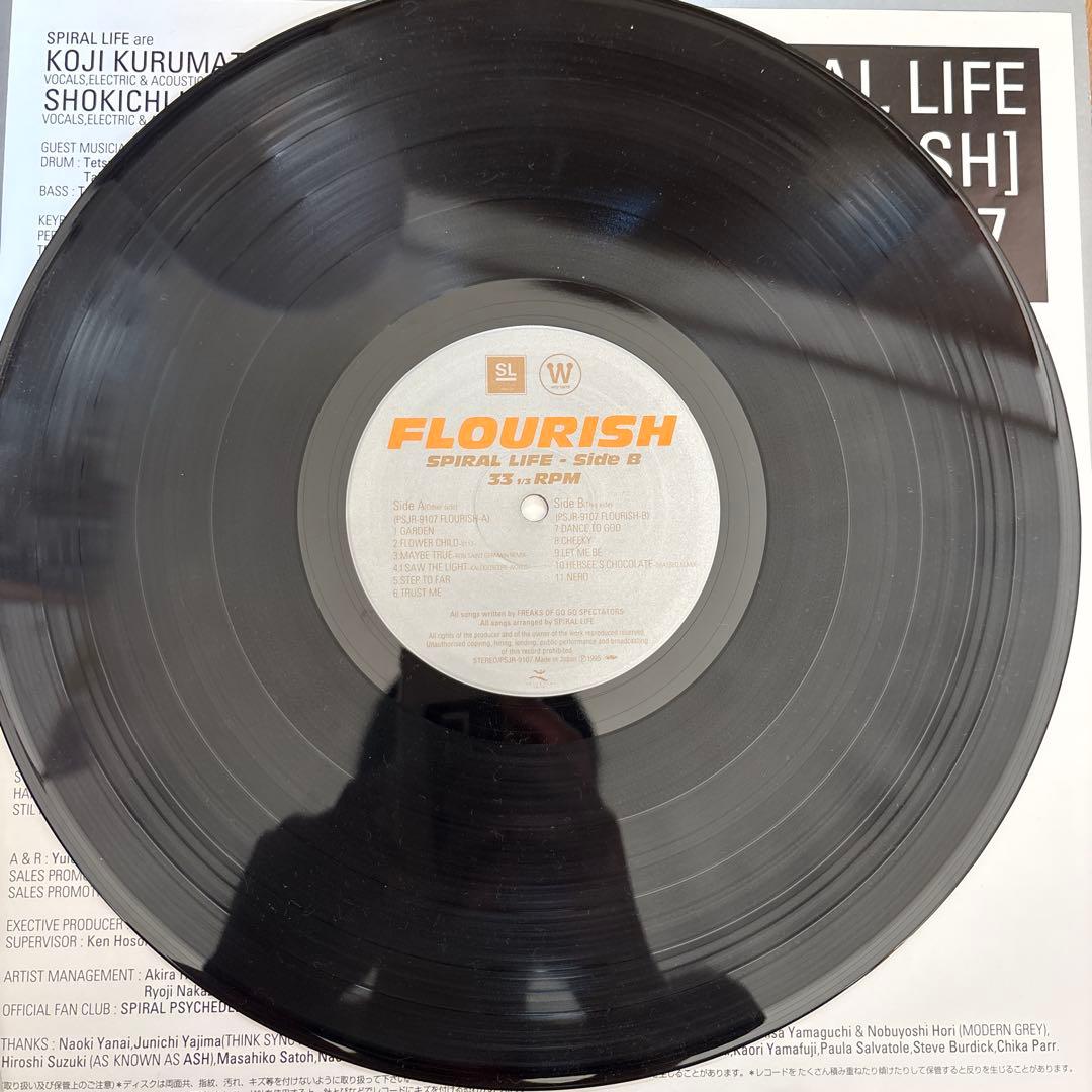 邦楽 Spiral Life Flourish LP
