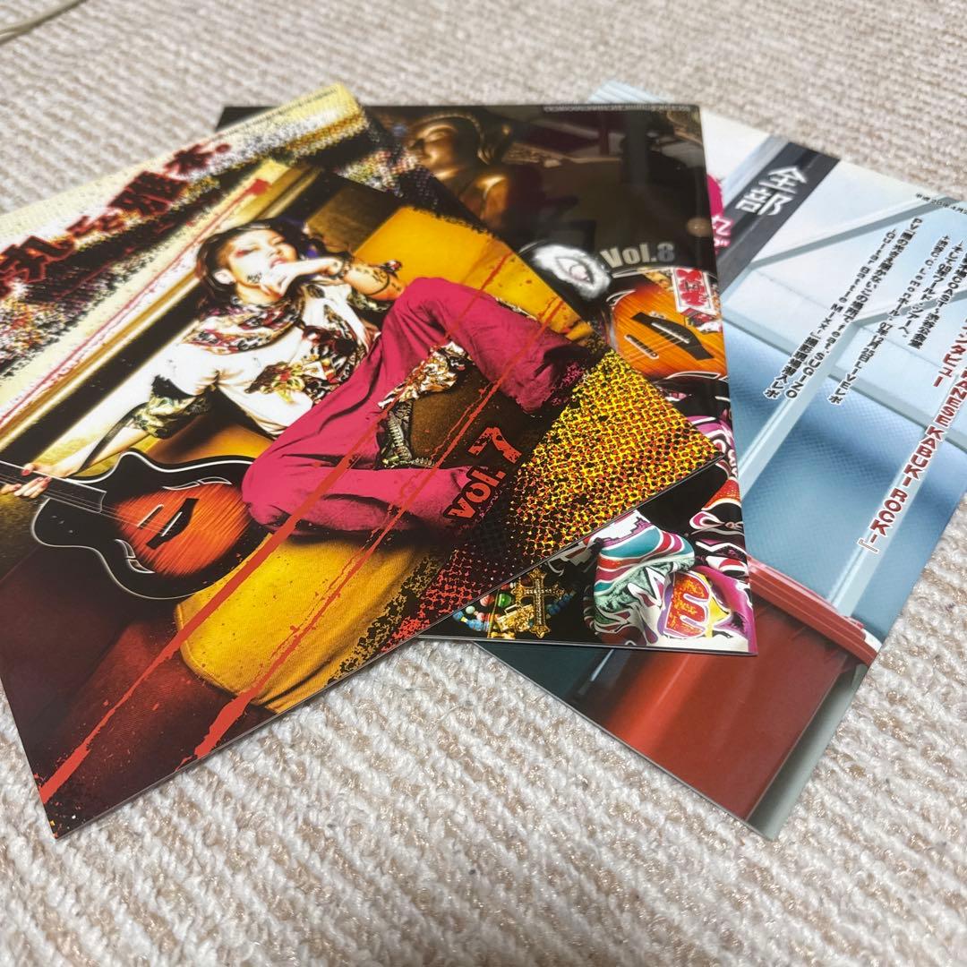 雅miyavi雑誌切り抜き&全部まるごと雅本1〜12ポスターセット