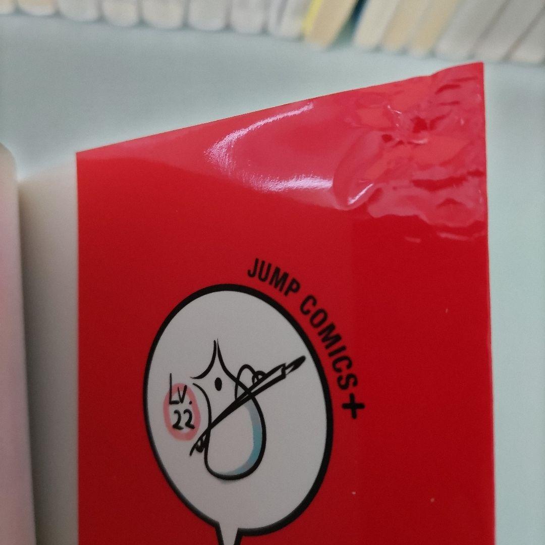 僕のヒーローアカデミア 1〜42 チームアップミッション すまっしゅ 他 全63