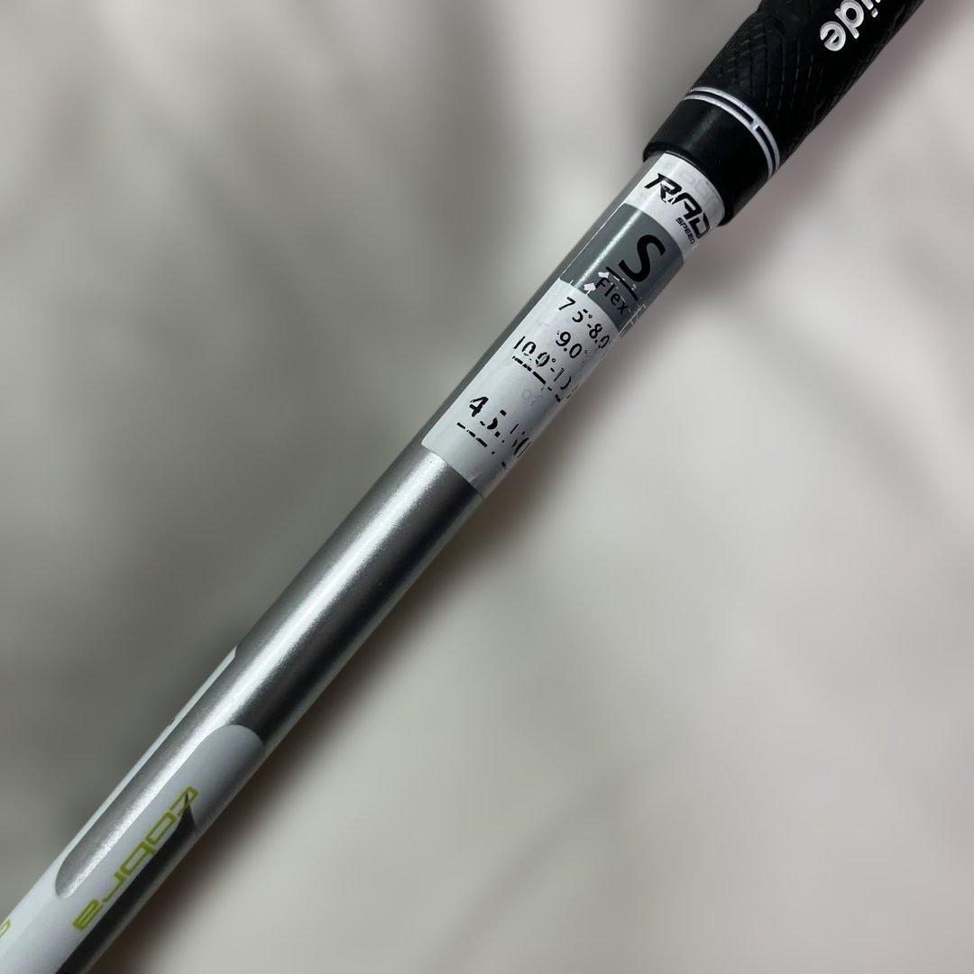 Cobra KING F7 ドライバー ヘッドカバーはありません。