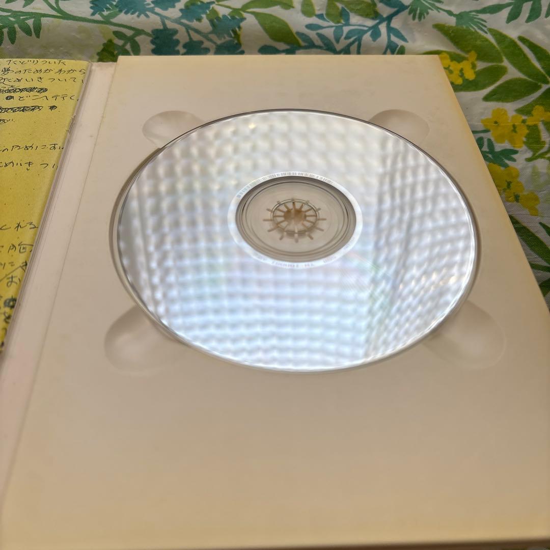 【希少・絶版・初版本】尾崎豊;メモリアルCDブック／尾崎豊物語 セット売り