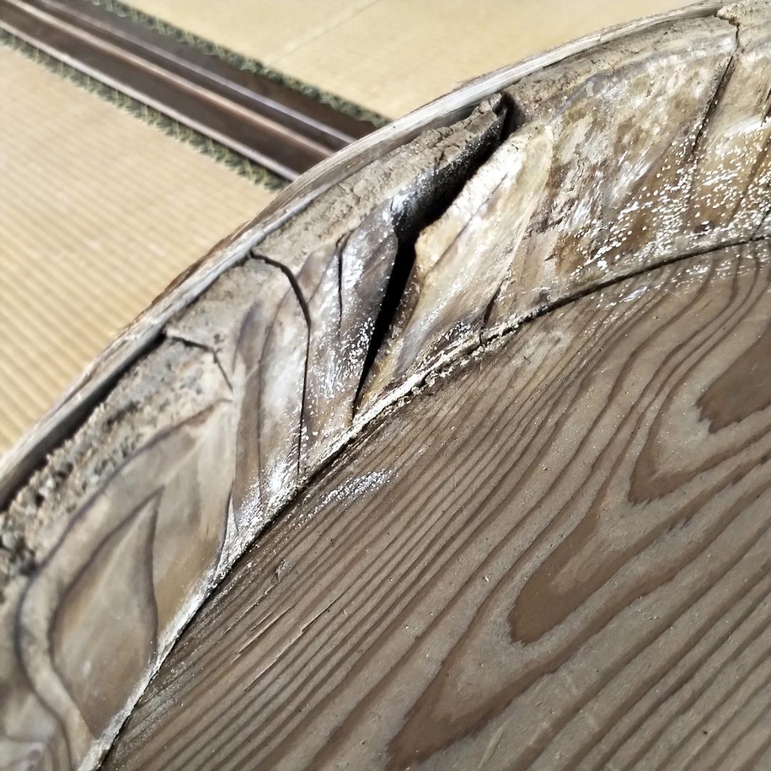 最終価格【送料込】樽・和樽・味噌樽・漬物樽⑮