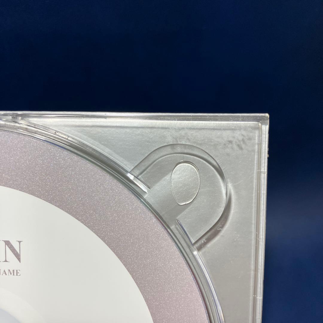 ■[廃盤]SAOSIN セイオシン アルバムCD「白盤 Translating