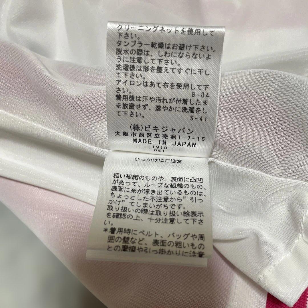 新品タグ付き archivio アルチビオ ピンク スカート ゴルフウェア 38