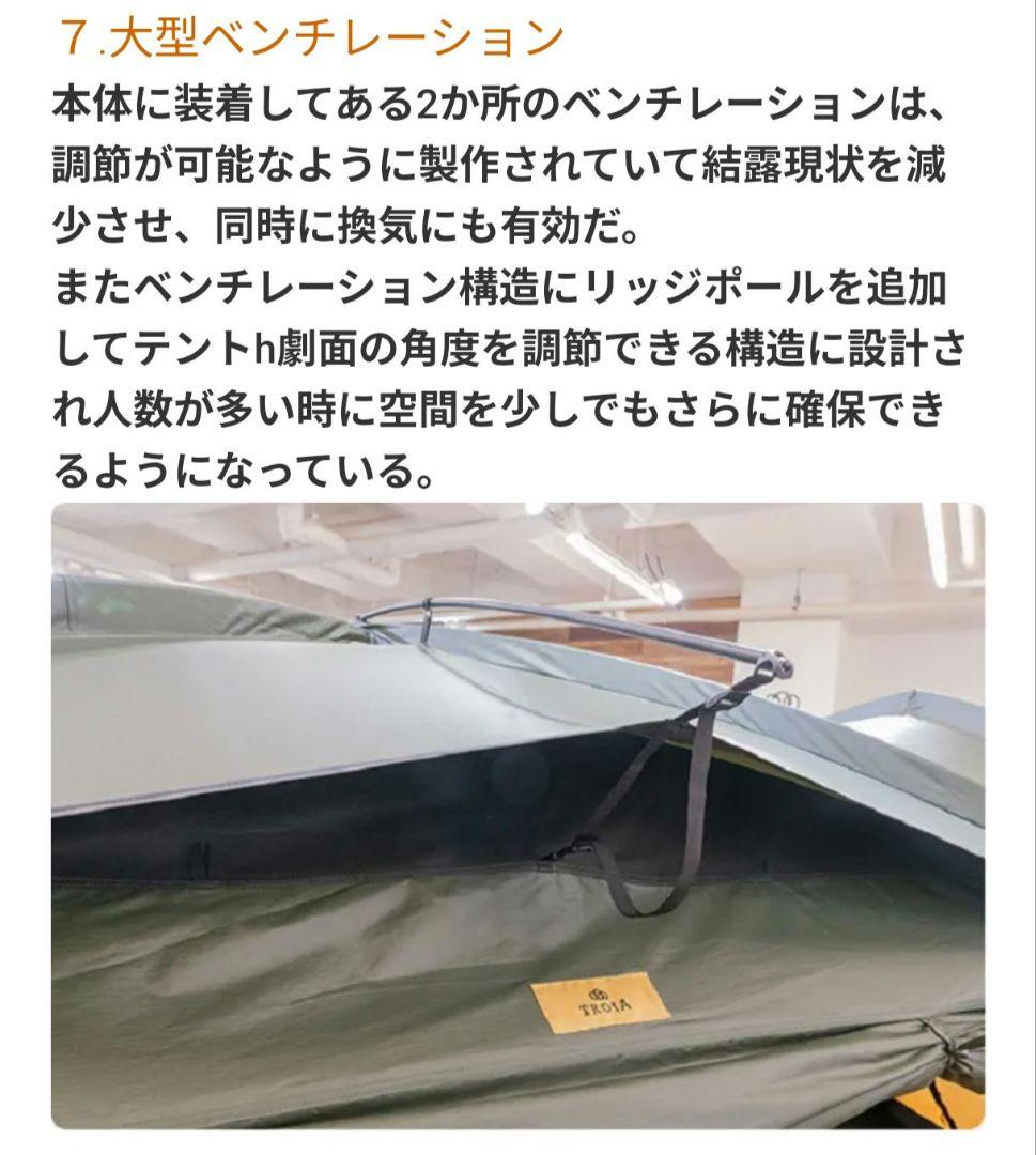 新品 Troia ガレオン ギャレ男 サンドカーラ