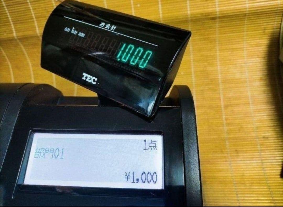 テックレジスター　FS-700　設定無料　現行機種　店名無料　803007