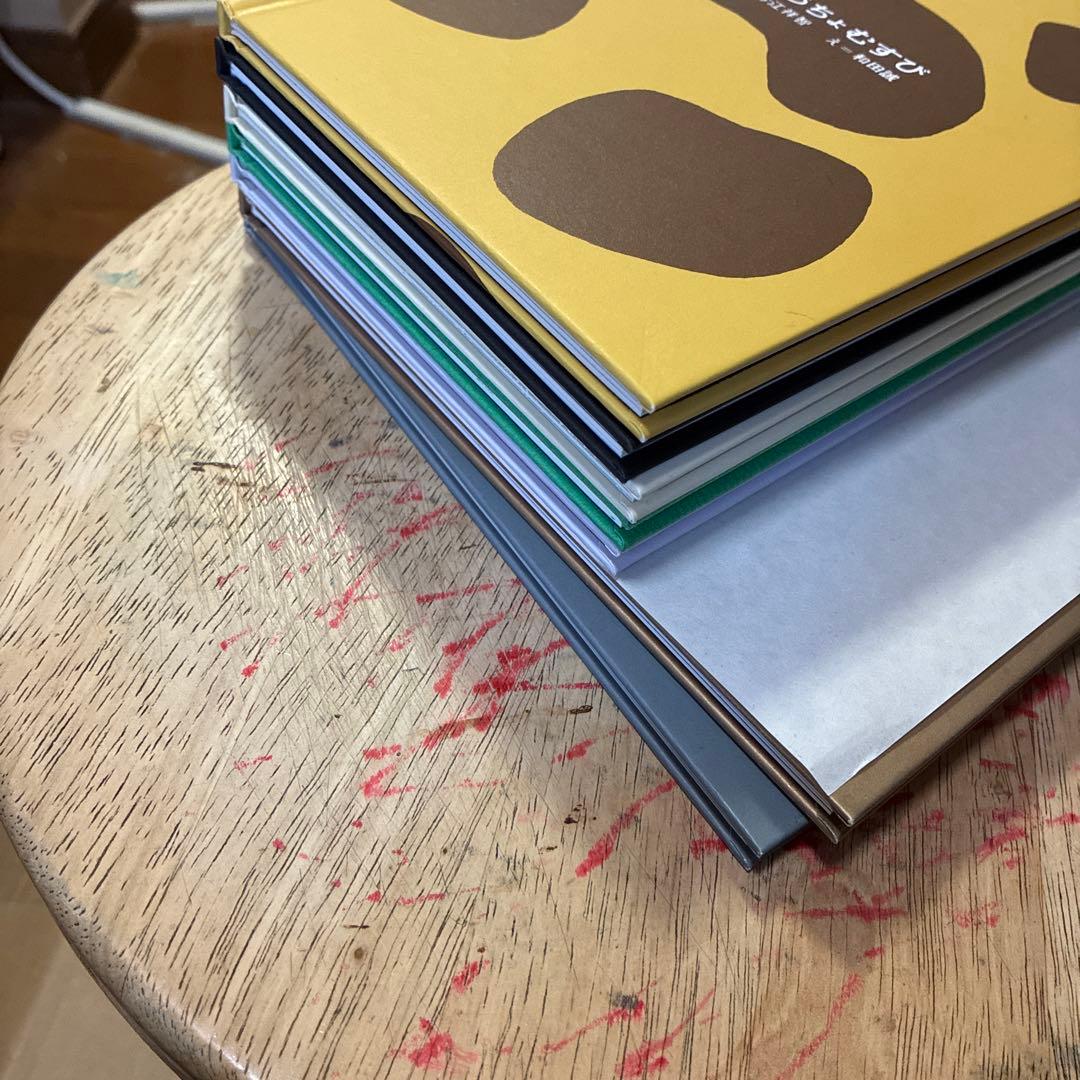 和田誠私家版絵本ボックス