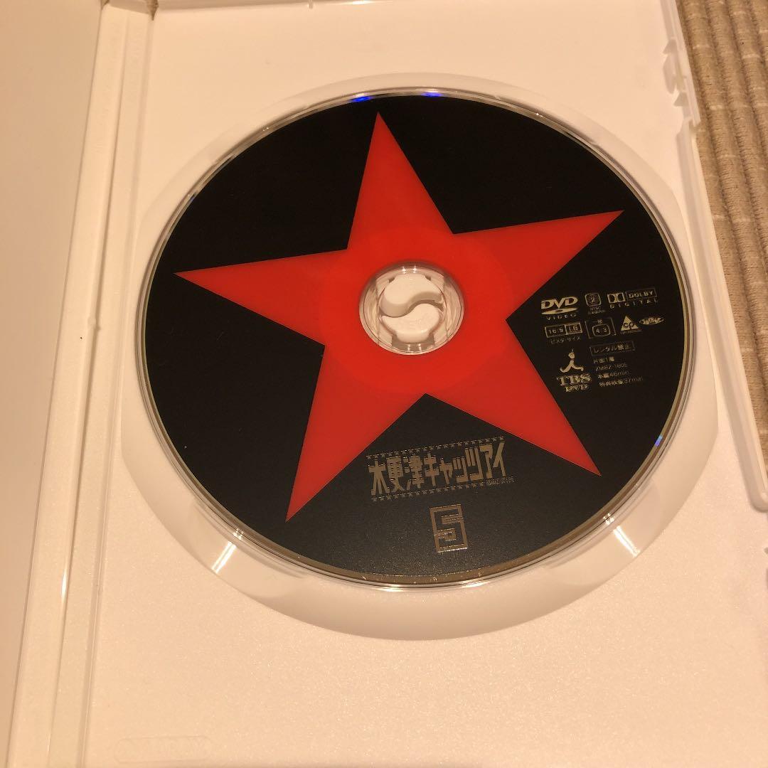 木更津キャッツアイ BOX付全5巻DVD 日本シリーズ　セット