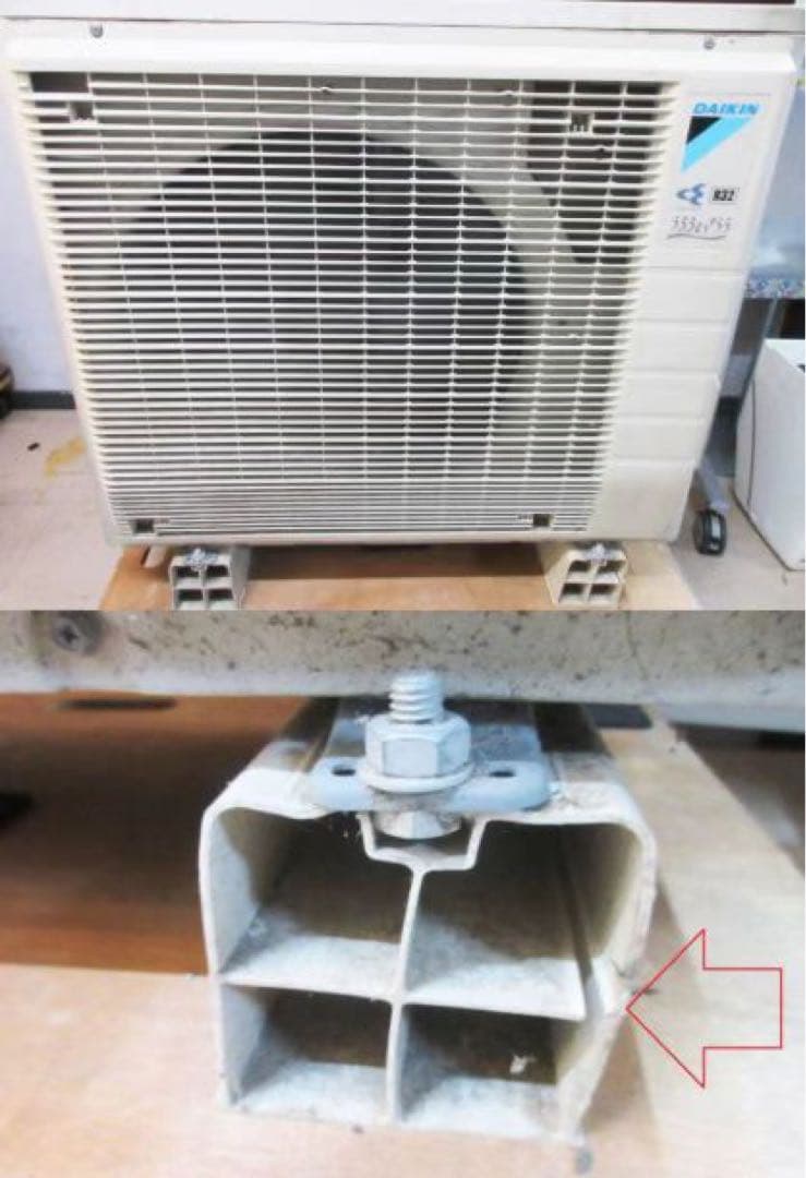 DAIKINエアコンF63WTRXP-W20畳用200V 2018年製 ジャンク