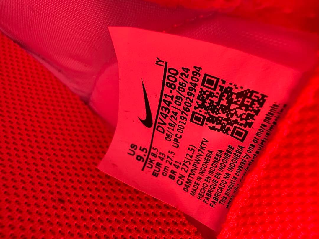 【新品未使用】ナイキ ティエンポレジェンド10 フットサル シューズ27.5cm