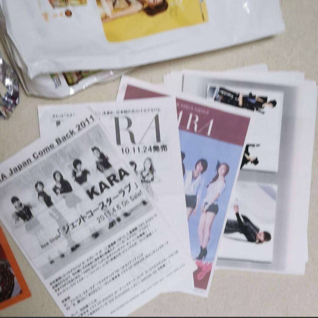 KARA　韓国　K-POP　Colorful　ファンクラブ　ライブ　カードDSP