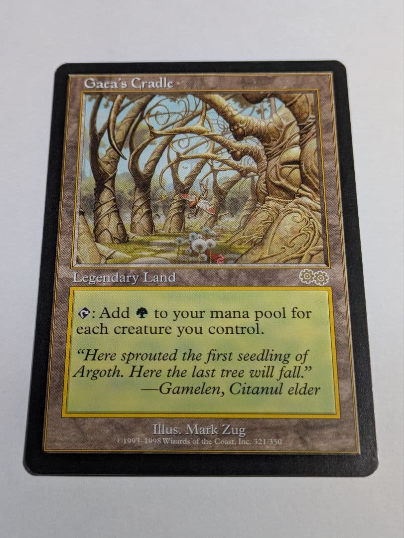 MTG ガイアの揺藍の地 英語版