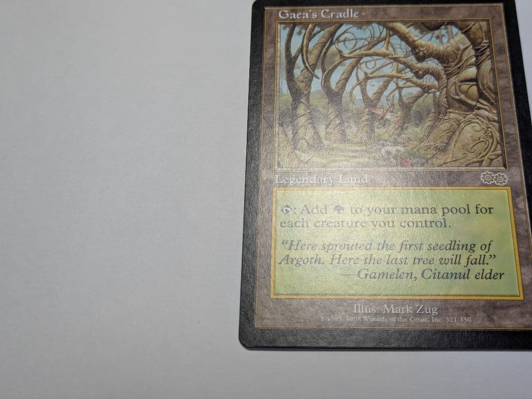 MTG ガイアの揺藍の地 英語版