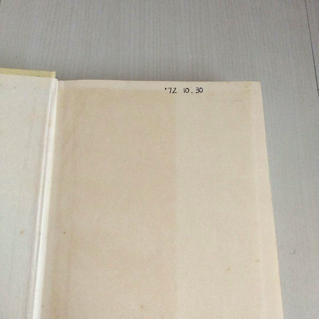 絶版　名訳　ドストエフスキー全集 【全巻セット】23冊セット　小沼文彦訳