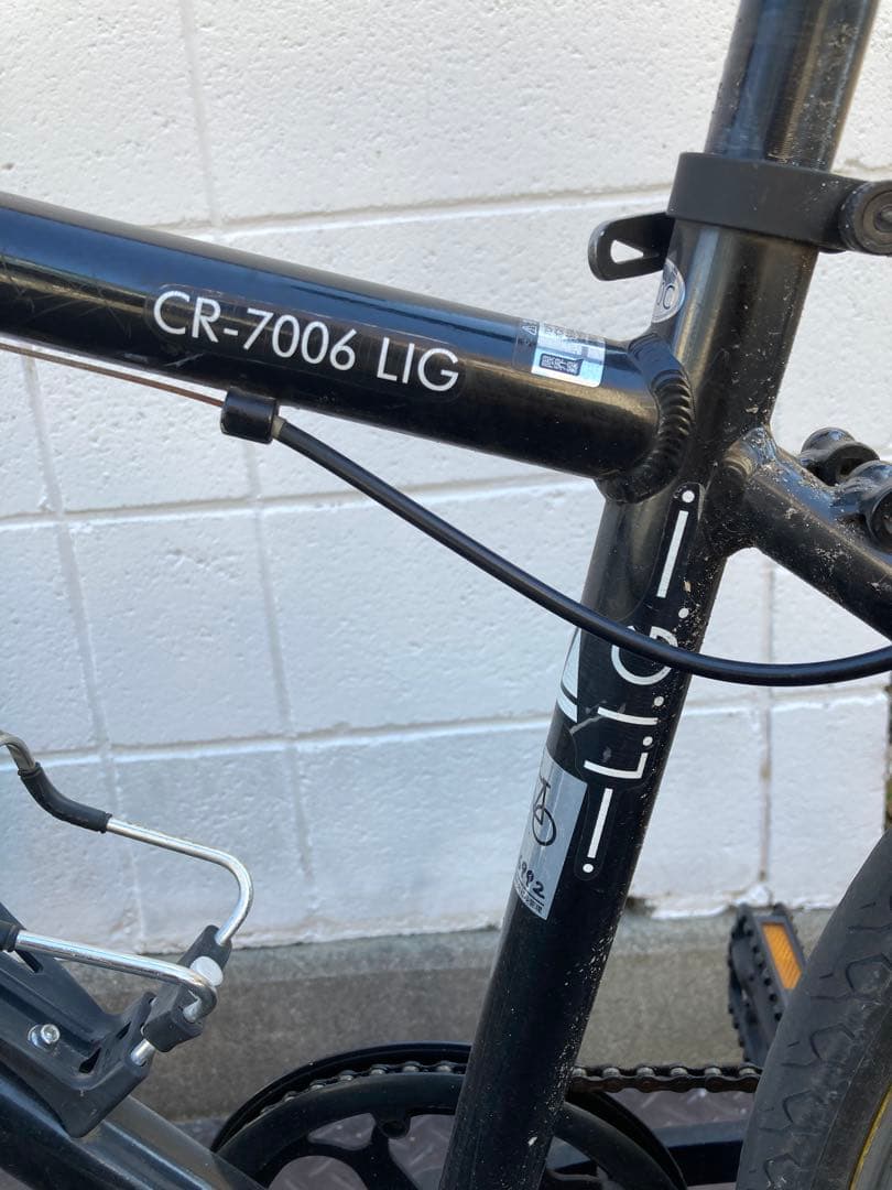 TOPEAK CR-7006 LIG クロスバイク　黒 直接手渡し限定（千葉県）