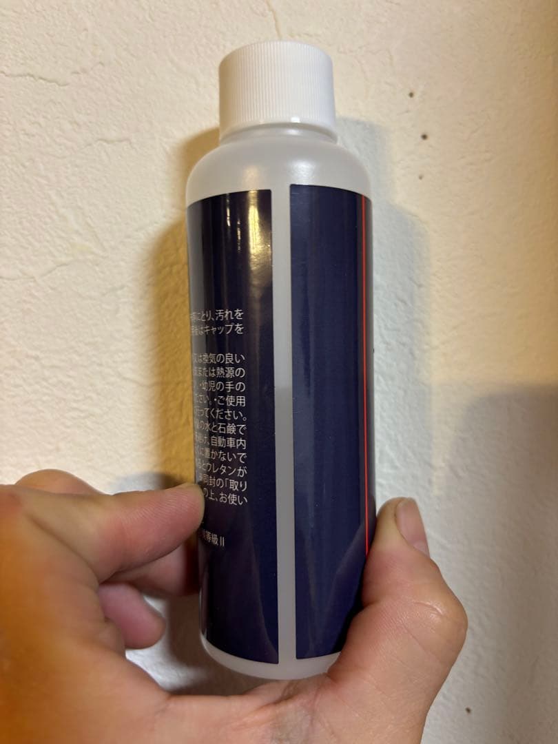 軟式バットアカワニ marucci 80cm＋グリップ新品付き