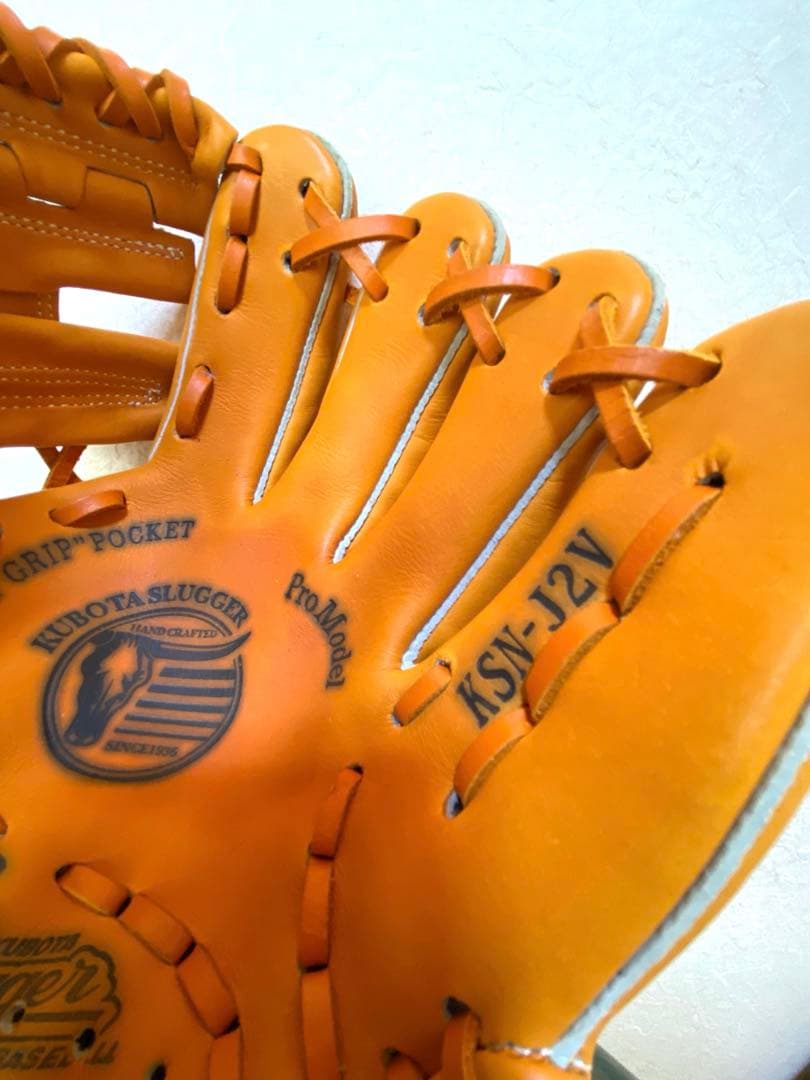 《新品未使用》久保田スラッガー軟式少年用グラブKSN-J2V