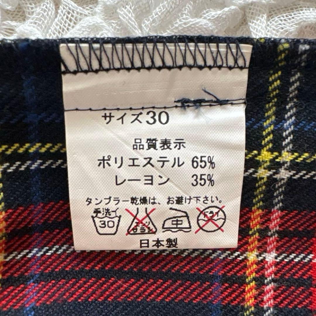【美品】 666 ボンテージパンツ タータンチェック ジップ パンク 日本製