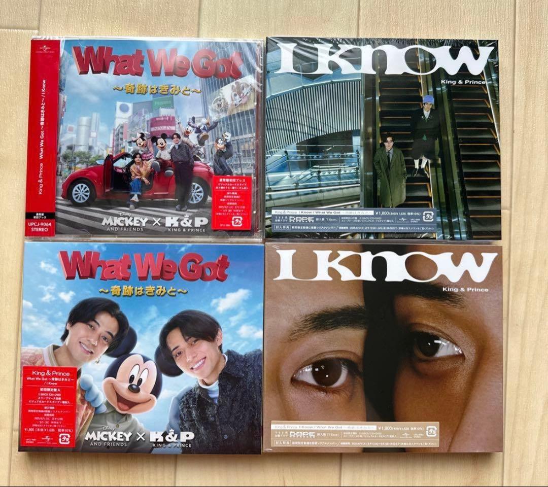 極美品！キンプリ歴代シングル・アルバム・ライブDVDコンプリート超大量まとめ売り