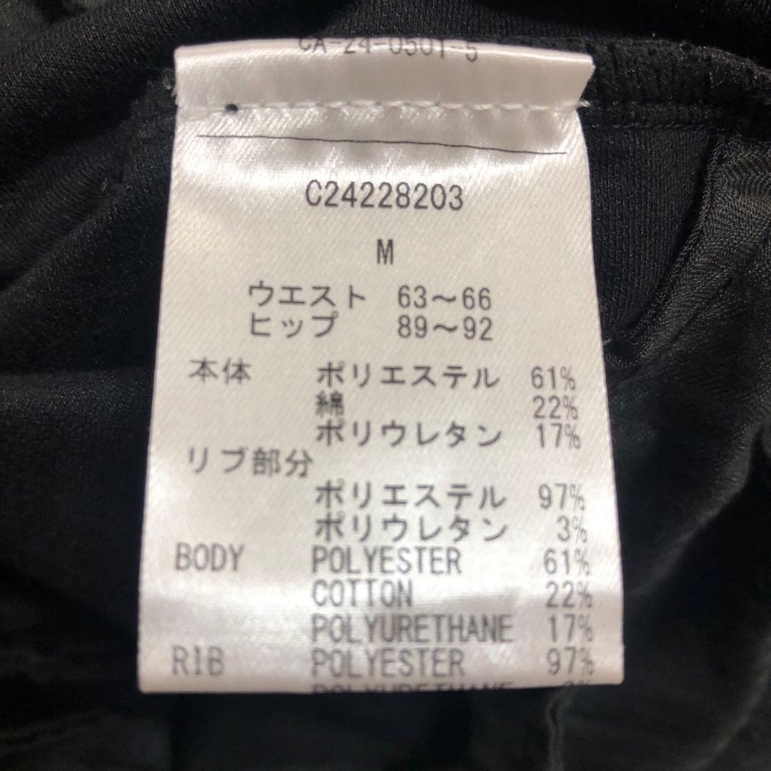 Callaway レディース ゴルフ スカート 黒M