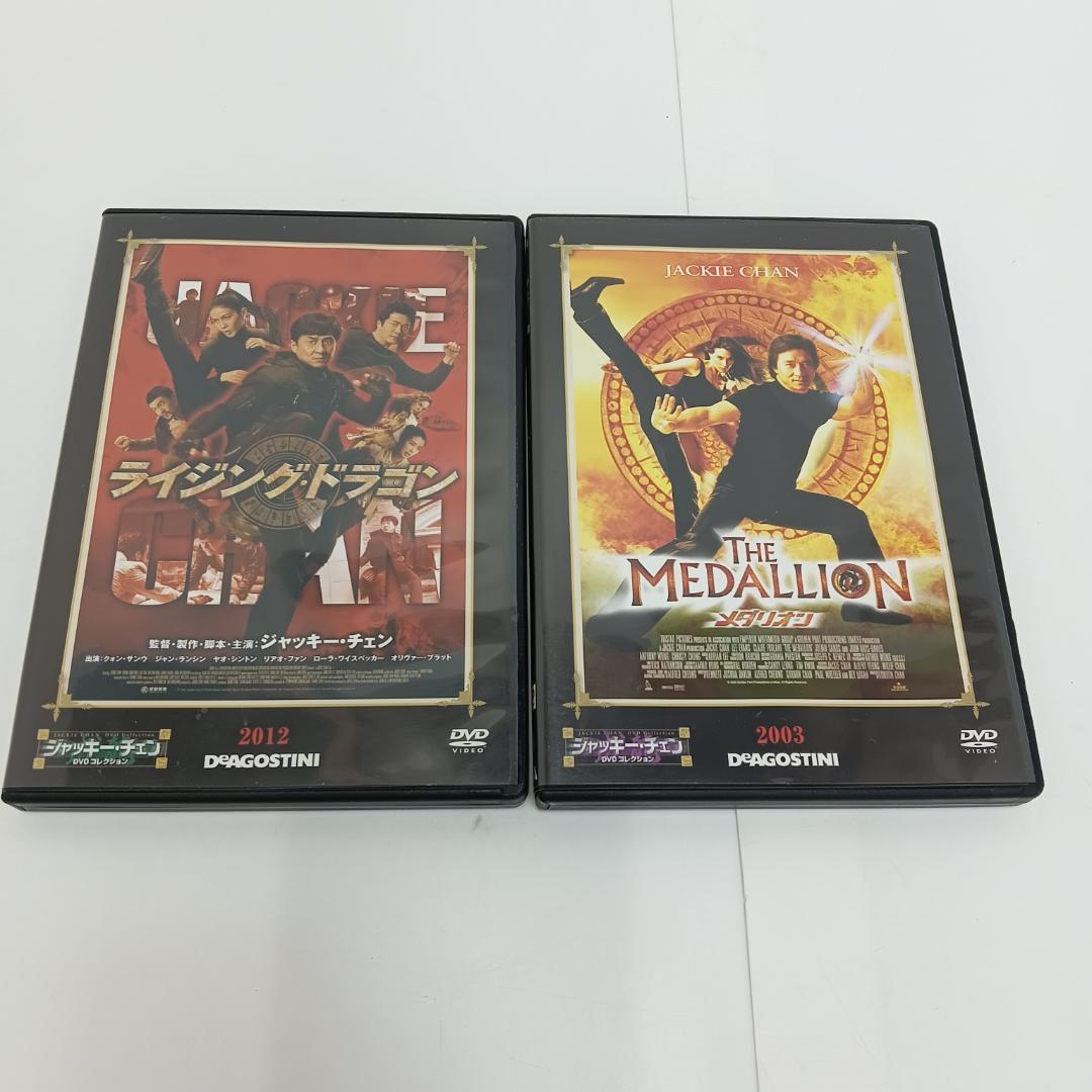 8m3321b2pwジャッキーチェーン DVD 66本 まとめディアゴスティーニ