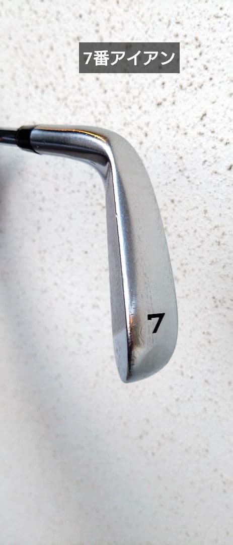 クラブ HONMA TW757vx 5I-PW NS PRO MODUS3 105