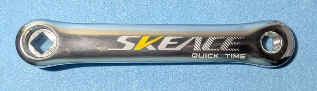 SKEACE スクエアテーパー ピストクランク 165mm 48T シルバー