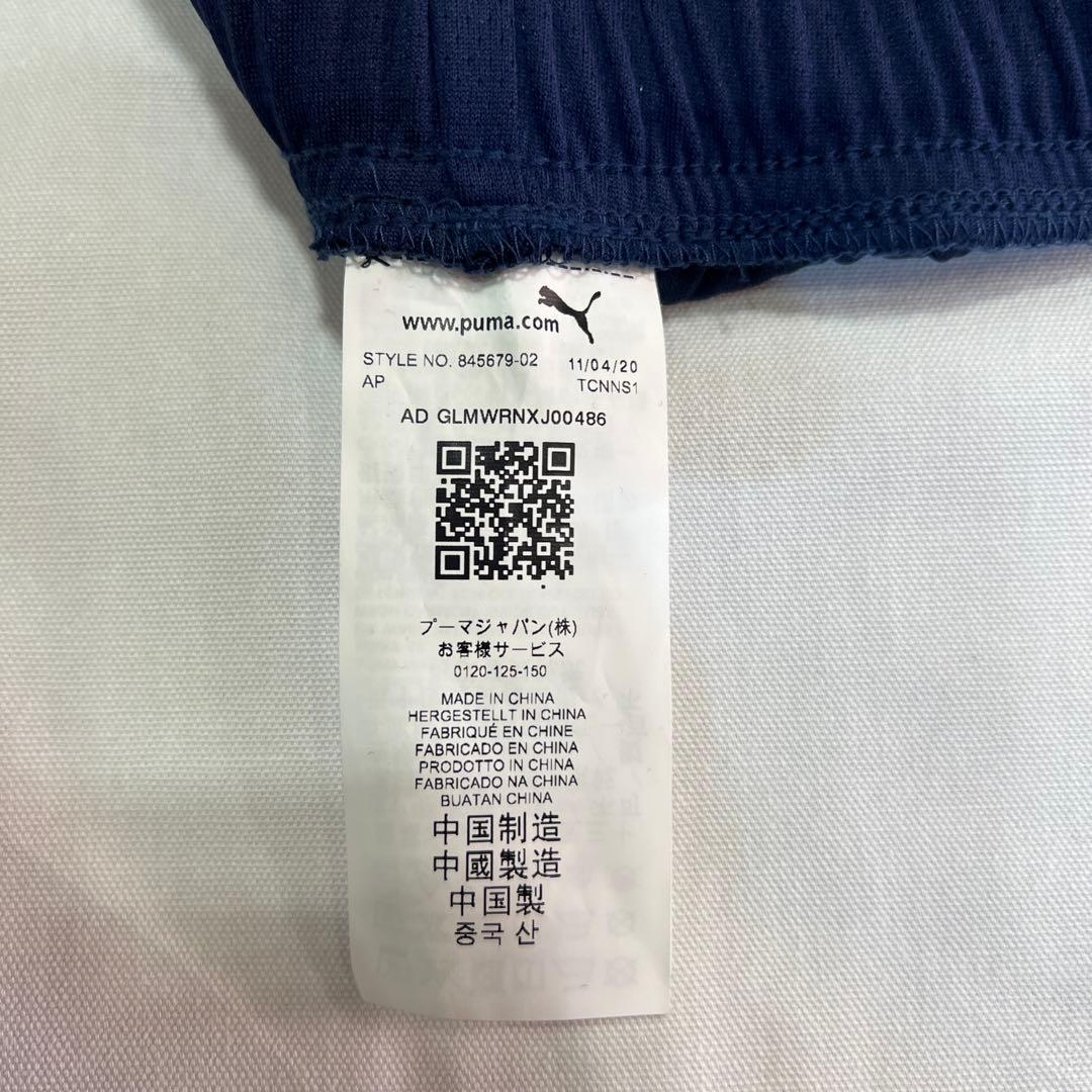 PUMA ジャージ上下セット ネイビー/ホワイト 上下Lサイズセット