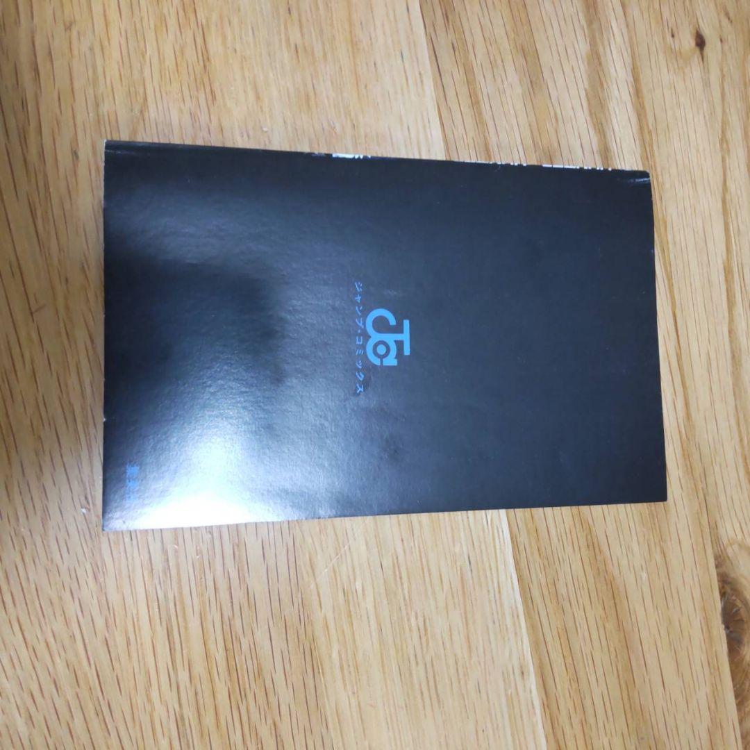 ハンターハンター　1巻　初版　美品　コミックスニュース付き　希少品