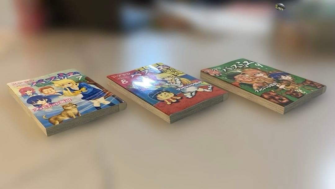 スナックバス江　全18巻セット　フォビドゥン澁川