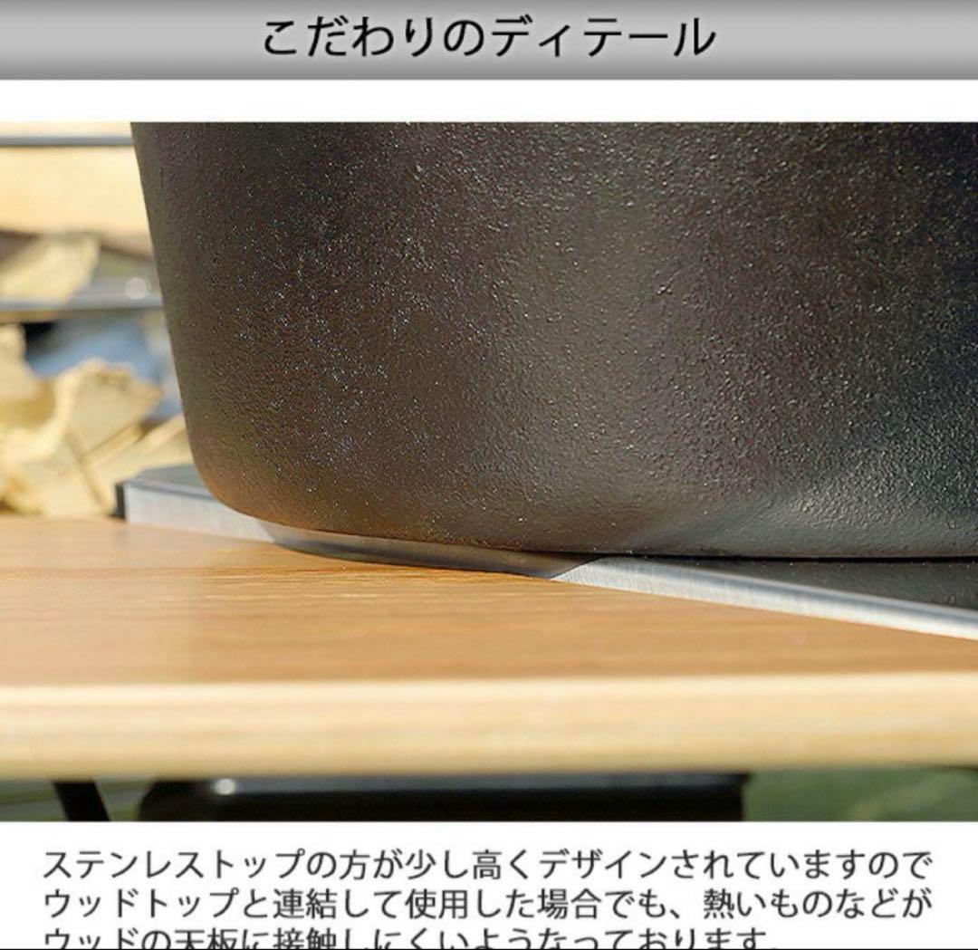 最終値下げ　FRT Arch Table (3個セット)