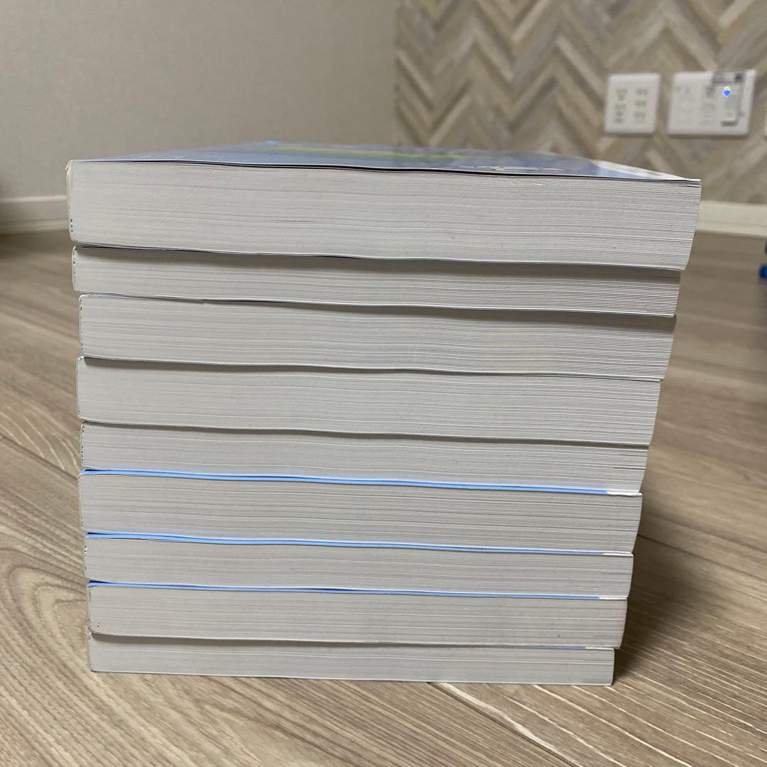 青問　薬剤師国家試験対策参考書　109回